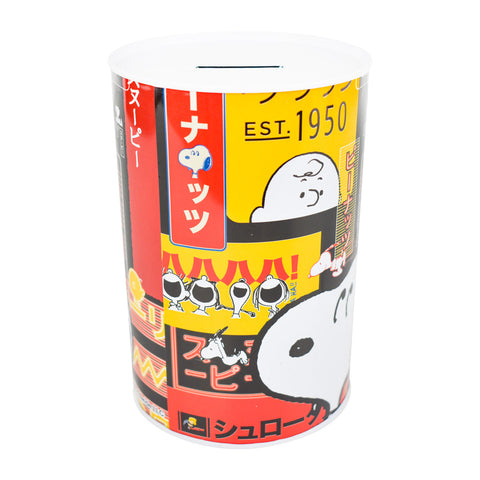 Alcancía de Peanuts de Metal