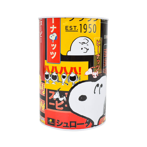 Alcancía de Peanuts de Metal